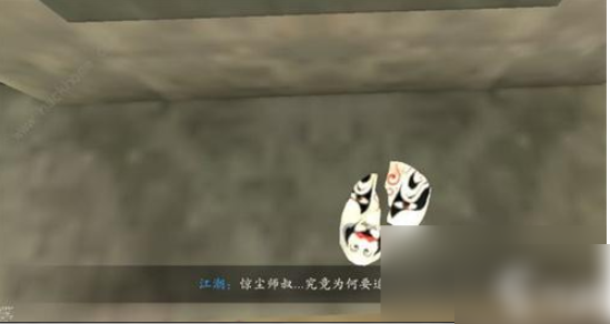 捕盗行纪怎么打吕惊尘-捕盗行纪吕惊尘怎么打