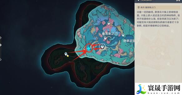 原神4.6隐藏锚点怎么解锁 4.6隐藏锚点解锁攻略