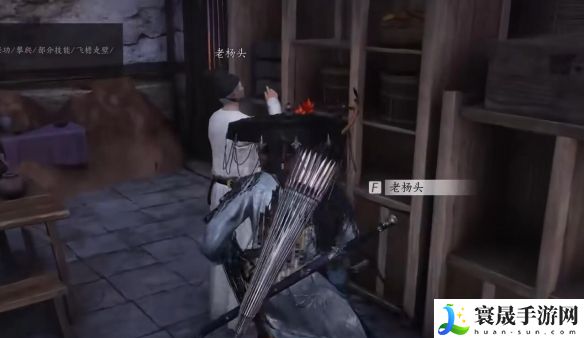 燕云十六声两心相照任务攻略：游戏中最优升级路径