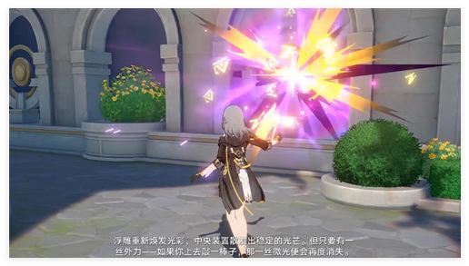 崩坏：星穹铁道奥赫马雕像位置一览：世界PVP胜利方法