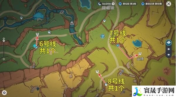 原神大灵显化身在哪刷新-大灵显化身讨伐路线