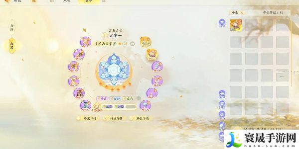 射雕手游剑飞琅琊决十二攻略 剑飞琅琊决十二通关流程