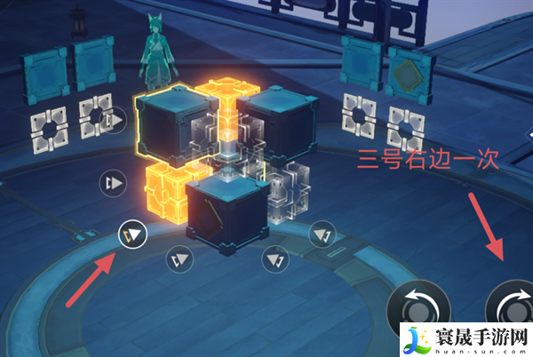 《崩坏星穹铁道》大衍万象困难第一关攻略