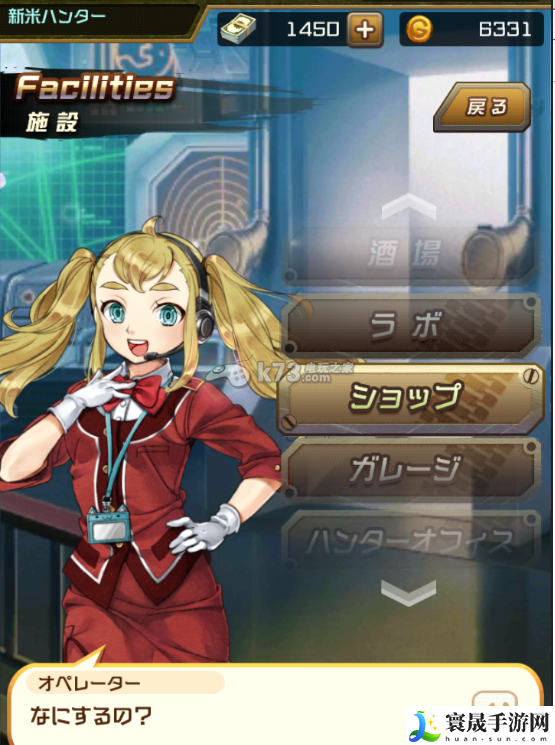重装机兵荒野的方舟借战车教程 宠物成长与进化路线优化