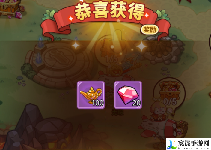 冒险大作战每日必做事项家族篇内容一览:世界PVP战术分析
