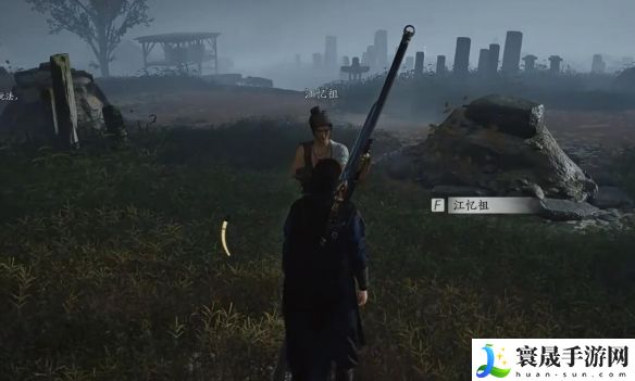 燕云十六声茱萸有芳任务攻略:巧妙利用敌人分散逐个击破