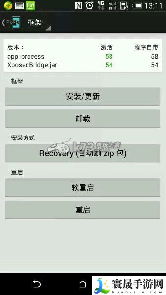 怪物猎人探险进不去解法 确保团队持续作战能力