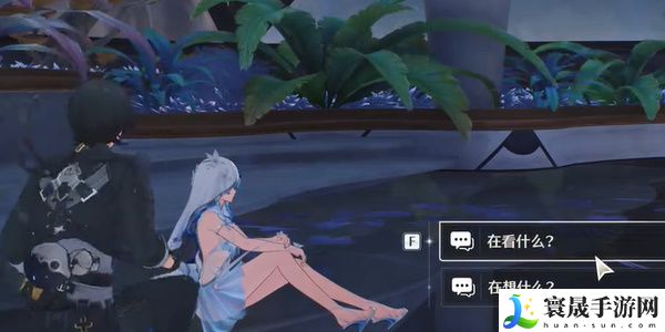 《鸣潮》1.3海风中失落的湛蓝回声后日谈任务攻略