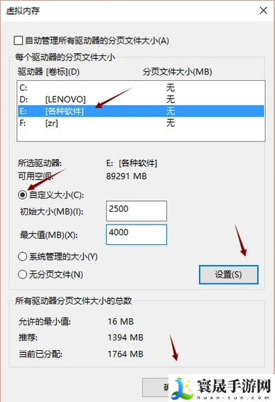 英雄联盟进不去游戏无限重新连接怎么办-LOL进不去游戏无限重连解决方法