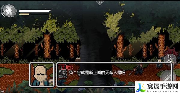 《黑神话悟空》像素版玩法介绍