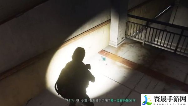 《七日世界》日光灯开启方法
