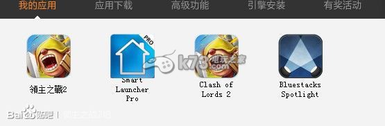 领主之战2无限刷钻石 钻石获得方法 提前做出反应避免受到攻击