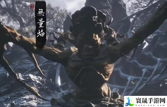 黑神话悟空无量蝠为什么不触发-无量蝠不触发原因介绍