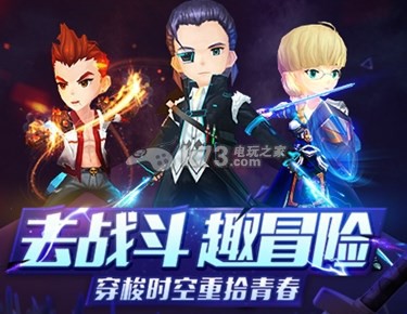 超能继承者每日奖励领取攻略 稀有材料收集地点