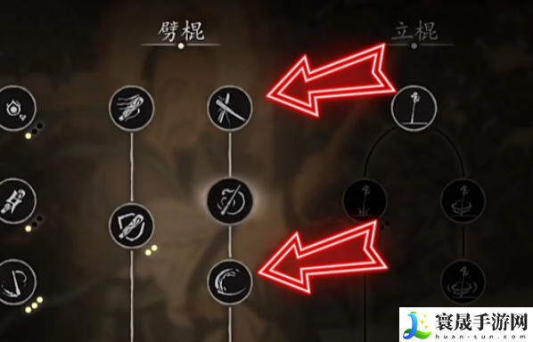 黑神话悟空怎么加点-黑神话悟空技能加点推荐