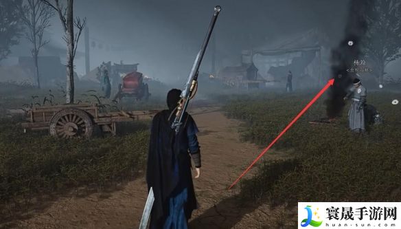 燕云十六声茱萸有芳任务攻略:巧妙利用敌人分散逐个击破