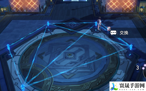 《崩坏星穹铁道》大衍万象困难第二关攻略