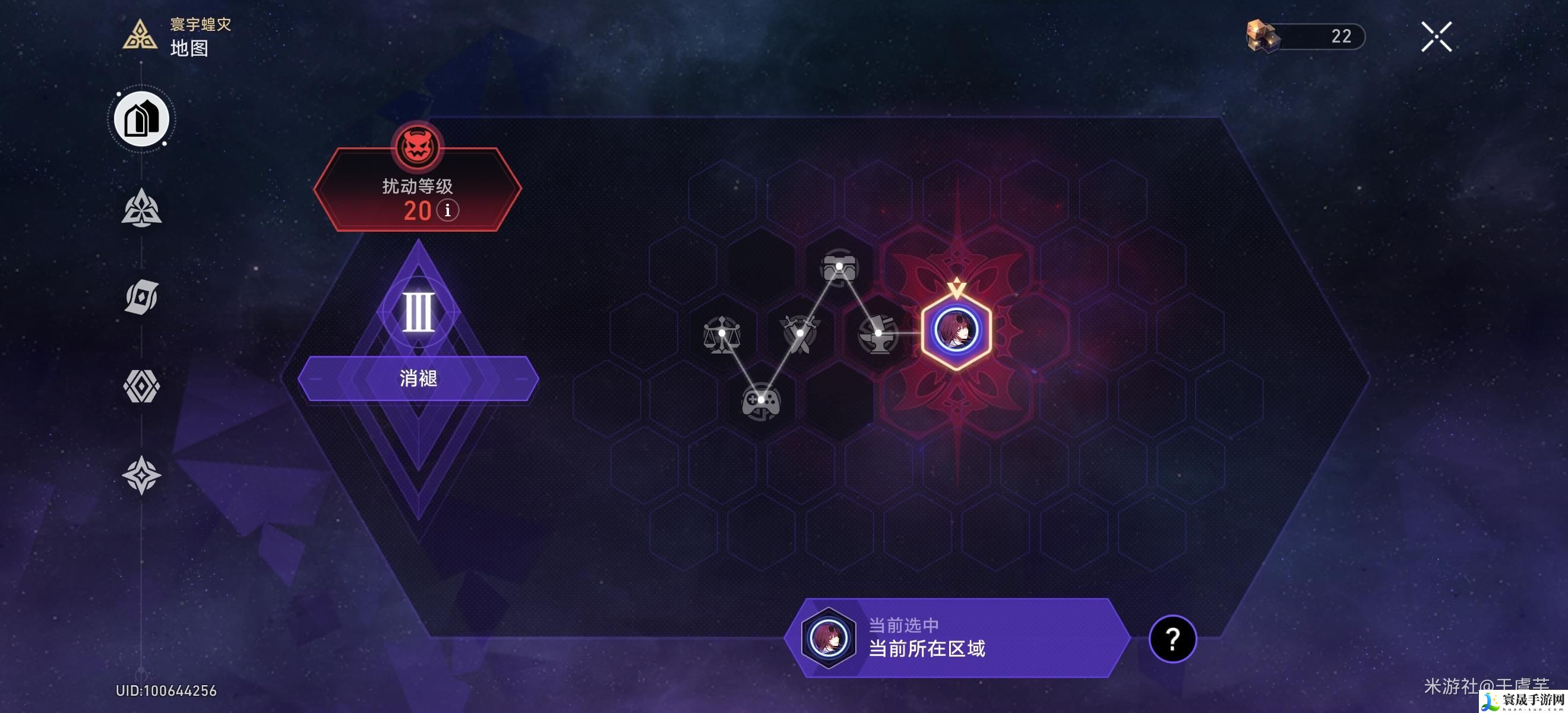 崩坏星穹铁道质量中继器成就怎么获得-质量中继器成就获得方法