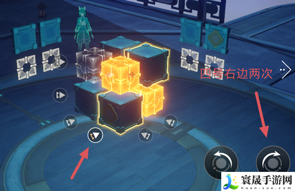 《崩坏星穹铁道》枘凿六合困难第二关攻略