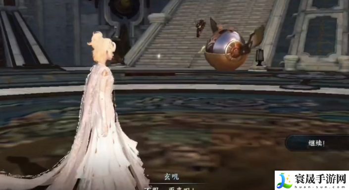 《逆水寒手游》天造乾坤在握手获取方法