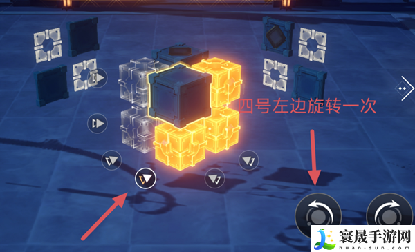 《崩坏星穹铁道》大衍万象困难第一关攻略