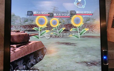 重装机兵荒野的方舟借战车教程 宠物成长与进化路线优化
