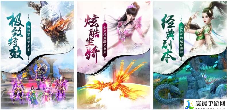 蜀门手游怎么看大区-蜀门手游大区怎么看