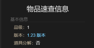 最终幻想14:水晶世界睡羊羊宠物获得方法:深入了解游戏内的宠物和坐骑系统