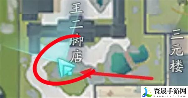 《射雕》奇峰获取方法