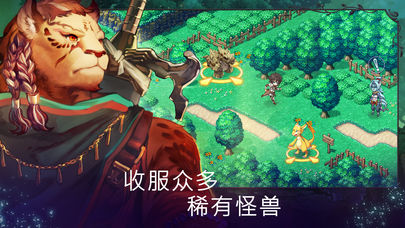 亘古幻想如何获得金币-亘古幻想怎么刷金币