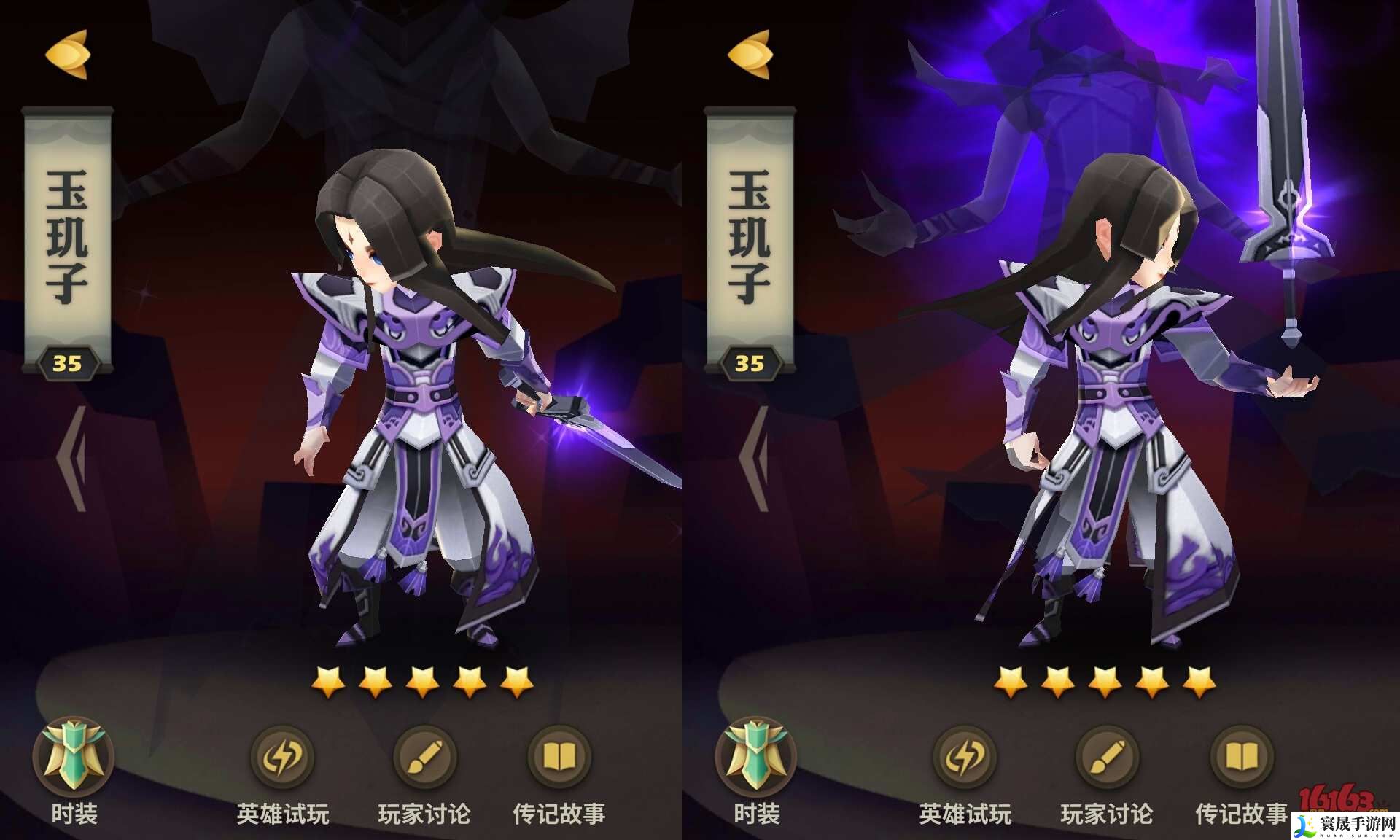 天下x天下玉玑子技能搭配 控制流分享 商店系统装备提升指南
