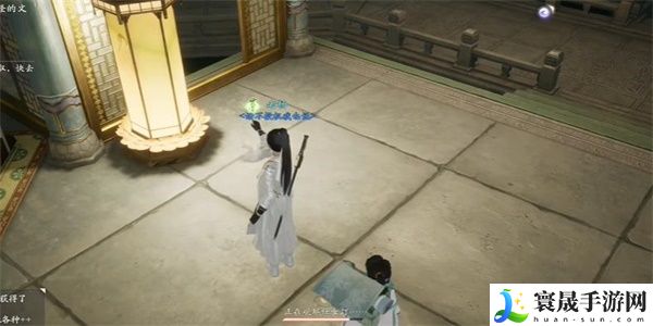 《射雕》侍女灯收集方法