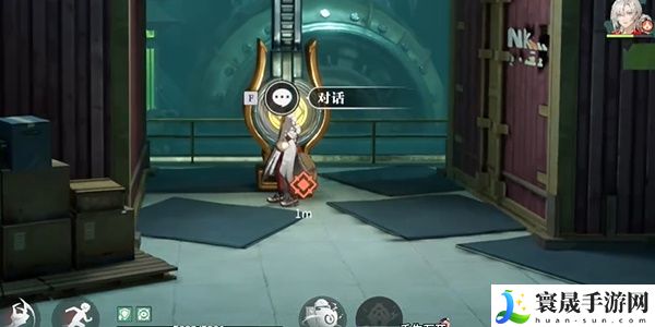 《归龙潮》千生万死落叶无根任务攻略