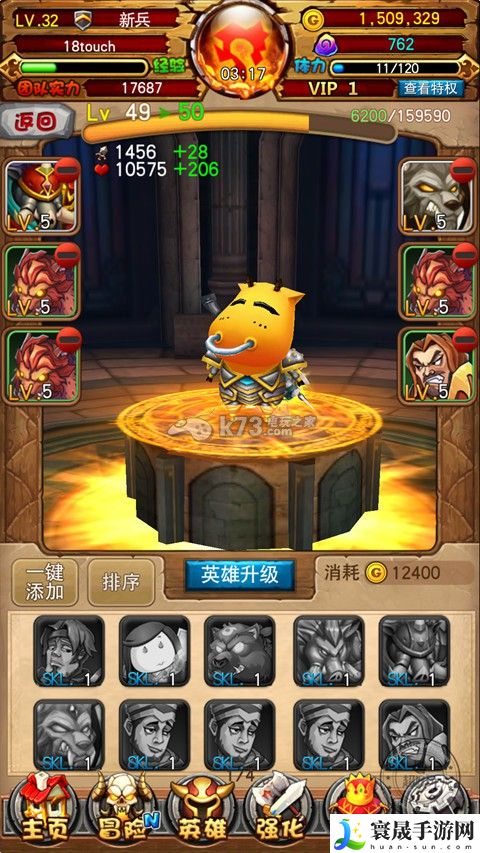 我叫MT全3D资源日常使用攻略 解锁更多内容