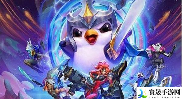 云顶之弈黑魔法师之心海克斯强化效果是什么-魔法师之心海克斯强化效果介绍