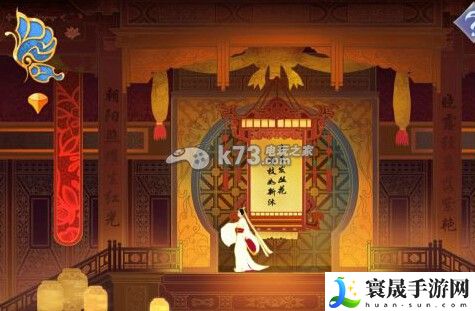 惊梦全关卡通关攻略 社交互动指南与团队配合
