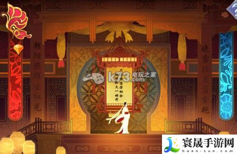 惊梦全关卡通关攻略 社交互动指南与团队配合