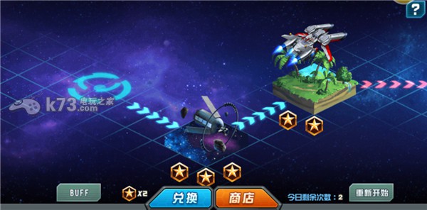 敢达决战手游生存战注意事项 游戏内高级技能使用