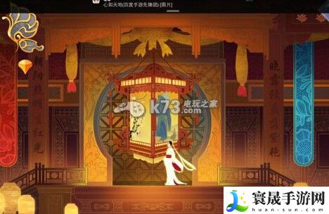 惊梦全关卡通关攻略 社交互动指南与团队配合
