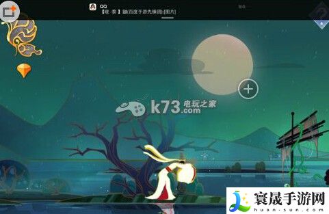 惊梦全关卡通关攻略 社交互动指南与团队配合
