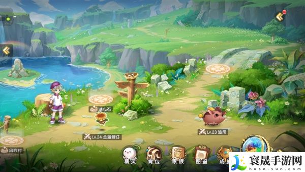 《西普大陆手游》波尼抓捕技巧分享