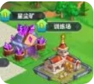 无尽英雄家园建筑功能详解：游戏内社交系统运用，结交好友共闯难关