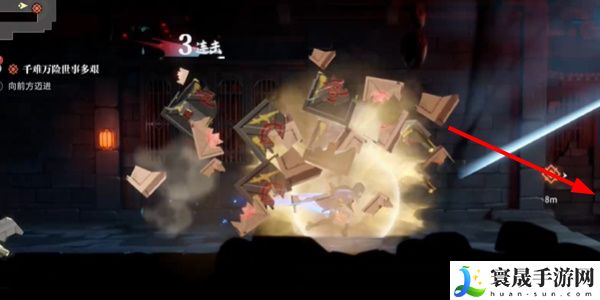 《归龙潮》千难万险世事多艰任务攻略