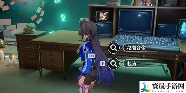 《归龙潮》千生万死落叶无根任务攻略