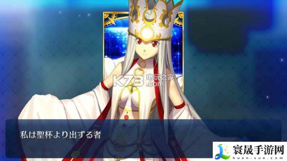 Fate Grand Order太太获得方法 稀有材料全获取指南