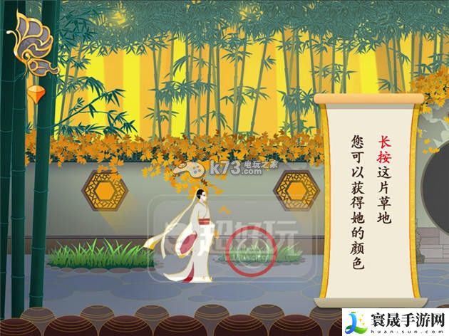 惊梦全关卡通关攻略 社交互动指南与团队配合