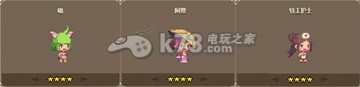 克鲁赛德战记英雄升星及强力英雄推荐 在游戏中保持灵活变通