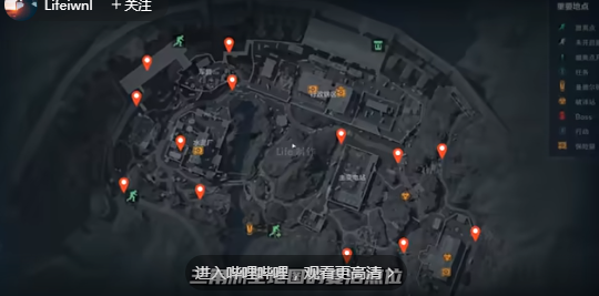 三角洲行动地图复活点及隐藏保险箱刷新视频-地图复活点有哪些