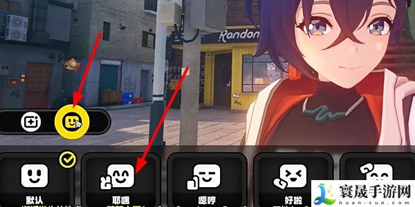 《绝区零》她的挚友第三幕任务攻略