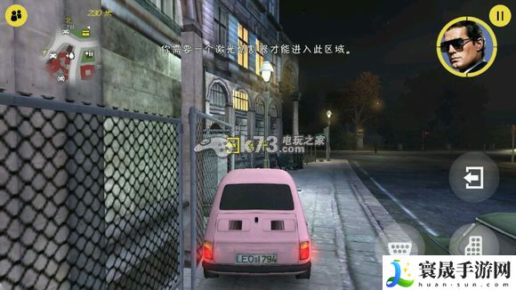 特务型战任务柏林原型机枪怎么得 攻略带你走遍
